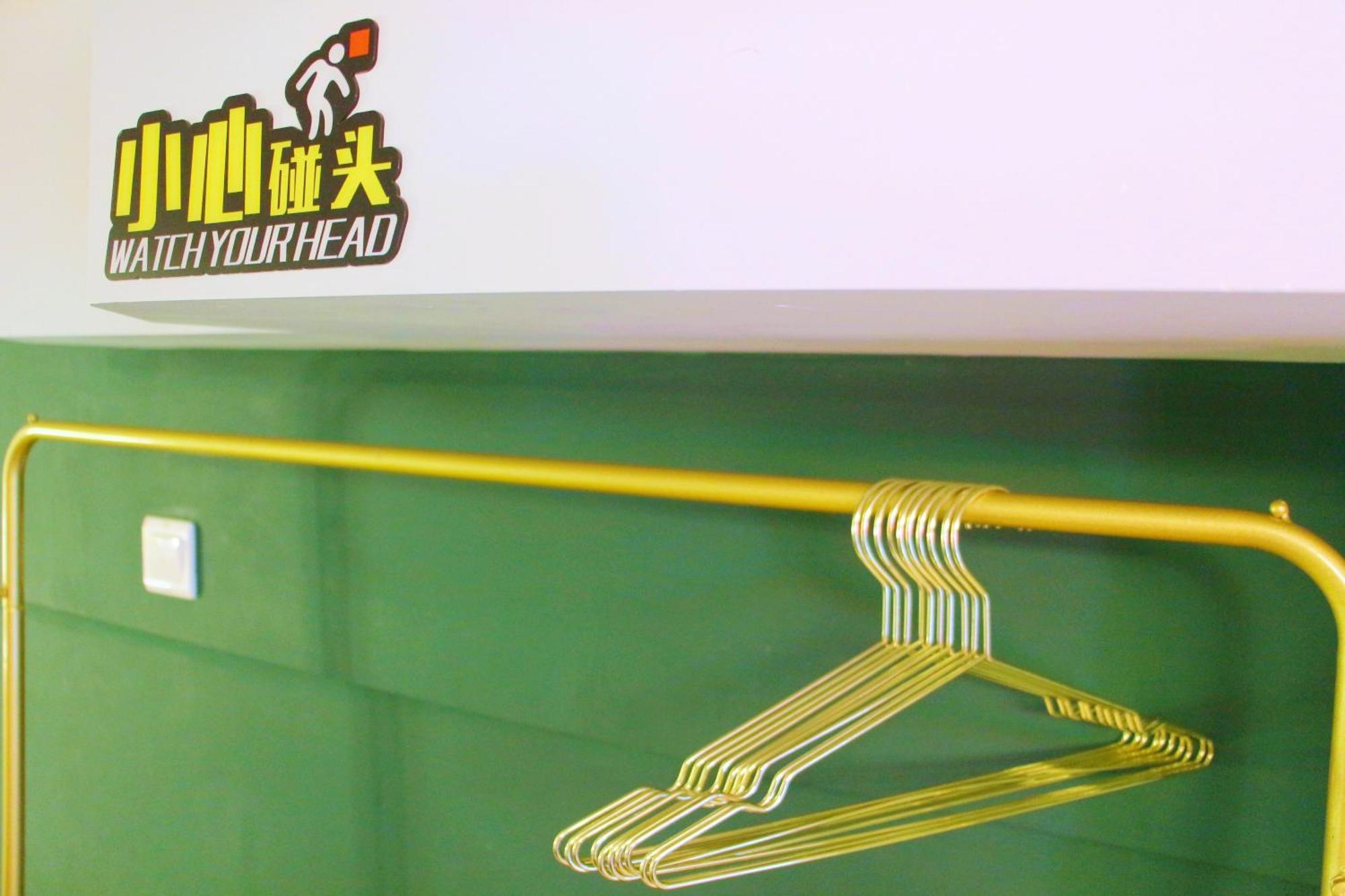 Loft Apartment With Slide Hammock With Movie Viewing Hangzhou Eksteriør bilde